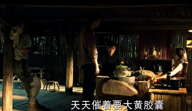 冰雨火:陈宇盯上杨兴权,专案组被撤是假象,是陈力文林局的计划