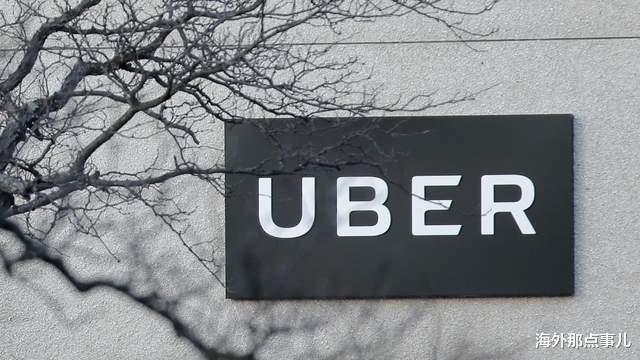|Uber被挖黑历史曾勾结马克龙等各国政要,利用司机之痛搏同情