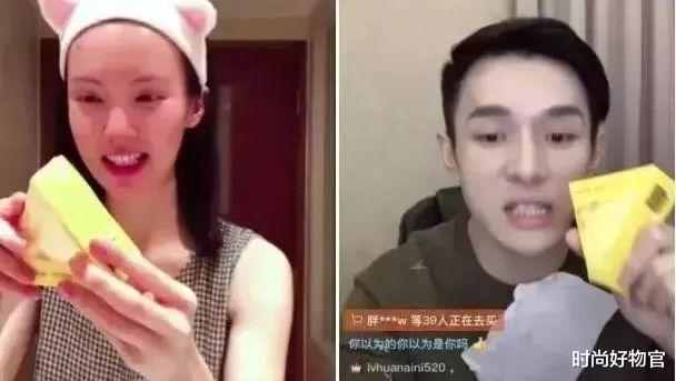 抗氧化 315揭秘！爽肤水中烂脸的“四大天王”，自查有你在用的吗