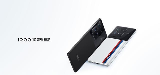iQOO10系列正式官宣：7月19日发布，三大新特性加持