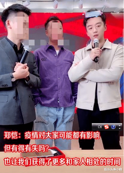 苗苗|恭喜！奉子成婚，女神收割机收心了？