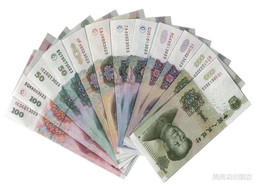 翡翠|手里面的钱币如何出手?