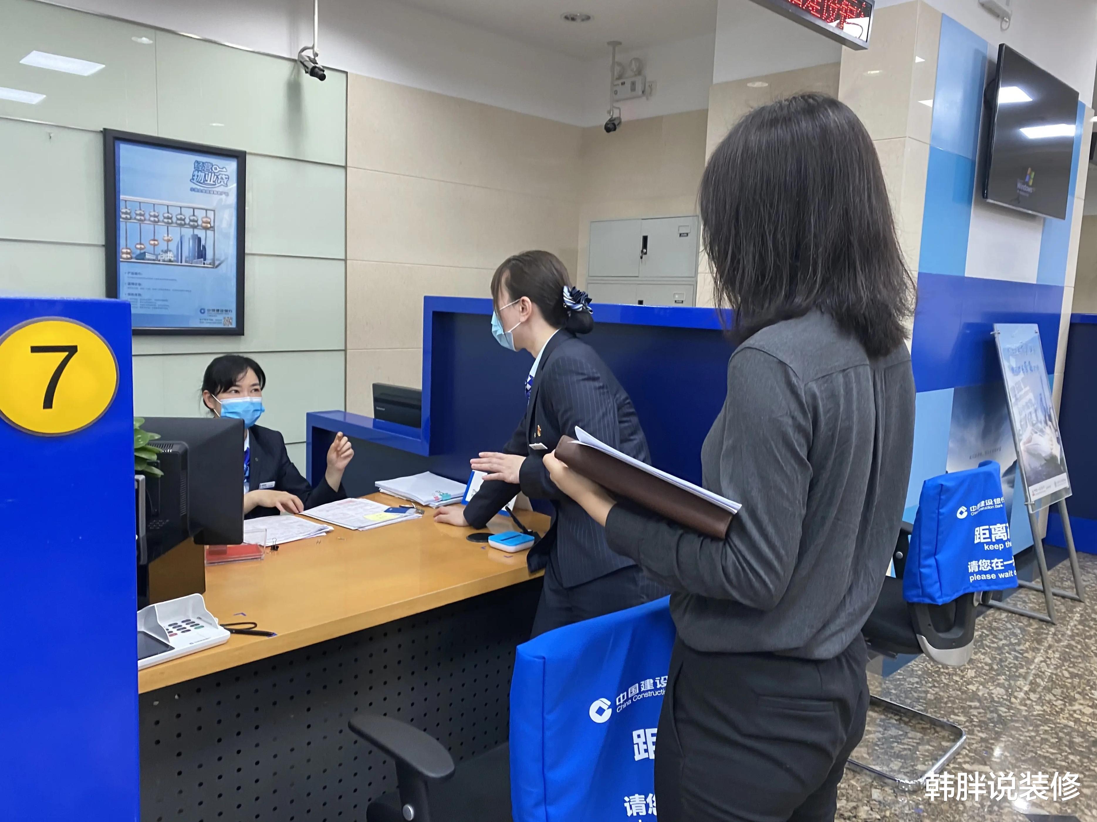 买房花掉太多钱,腰包不足以支撑梦想中的新家,还好我有装修分期