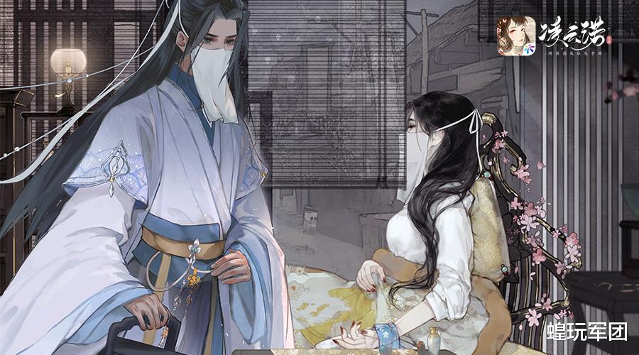 凌云诺|友谊时光新派国风《凌云诺》手游定档1月20日上线