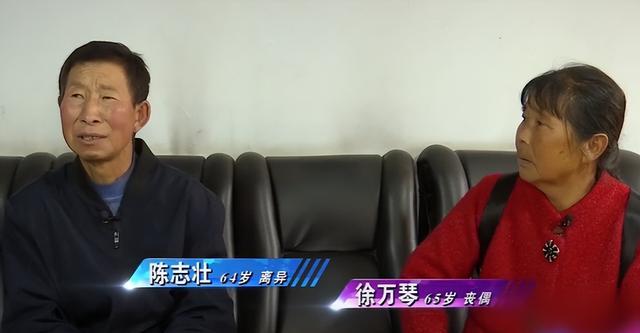 65岁穷大妈相亲要求上万彩礼,外加每月千元零花,大爷:没有!