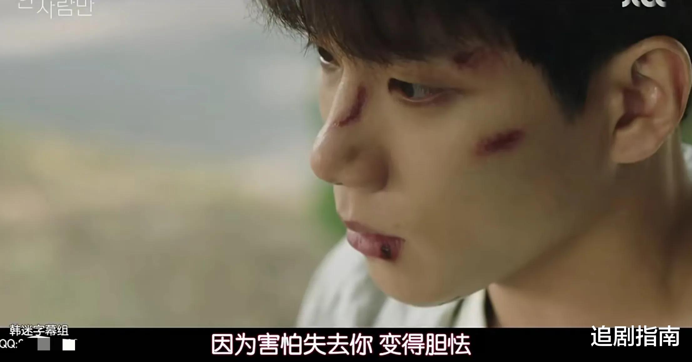 赵丽颖|韩剧《只一个人》：原以为是荒诞喜剧，没想到每集都让人破防