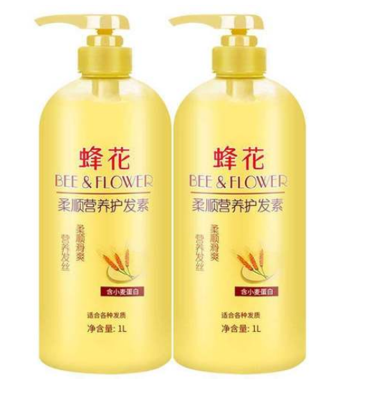 卸妆 你必须了解的护发小知识