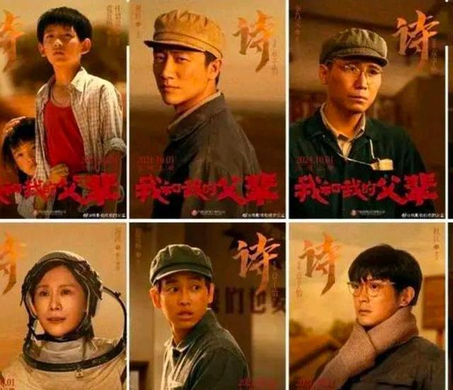 百花奖|越来越尴尬的百花奖评选，是谁的错？