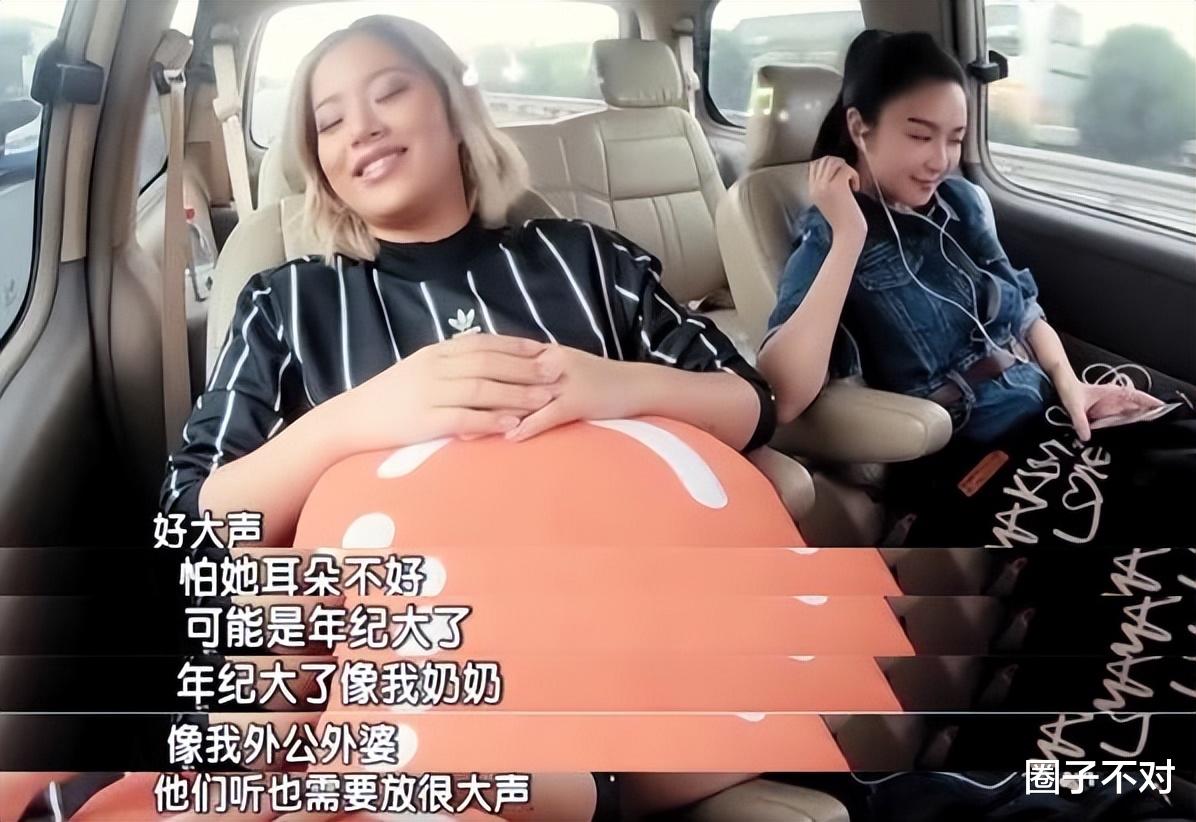 薛凯琪|“冻龄女神”薛凯琪:暗讽江一燕曝料成龙儿子,浪姐与阿娇狂撒糖