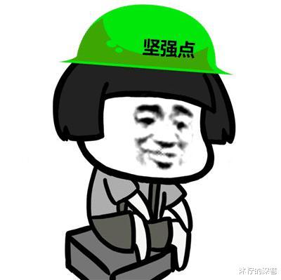 女友夜不归宿惹小伙怀疑，“坐姿怪异”小伙心里发慌：真当我好骗