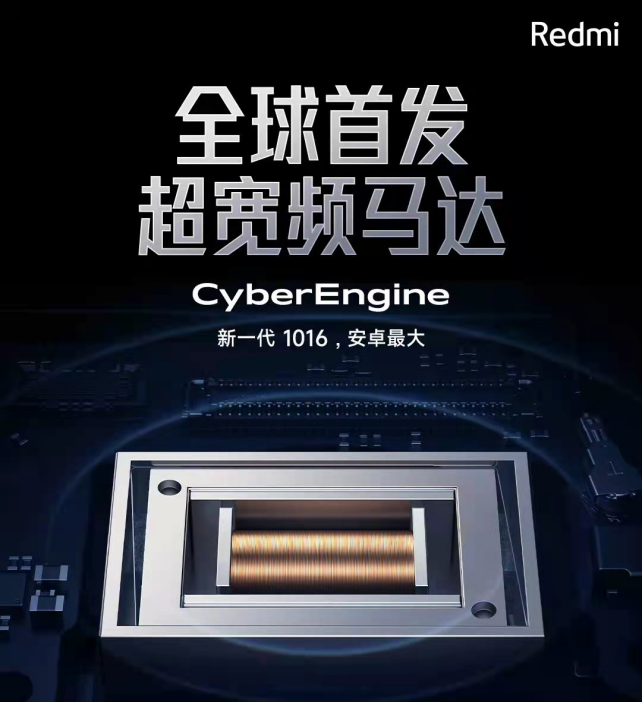 iqoo|挑战最冷骁龙8,红米K50核心配置曝光,iQOO9性能之王还稳吗