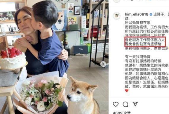 ella|Ella庆祝锡婚，外籍丈夫送上鲜花蛋糕，亲吻5岁女儿