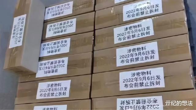 gen.g战队|华为Mate50 Pro首个跑分曝光：或搭载骁龙8+Gen1，幸福来得太突然