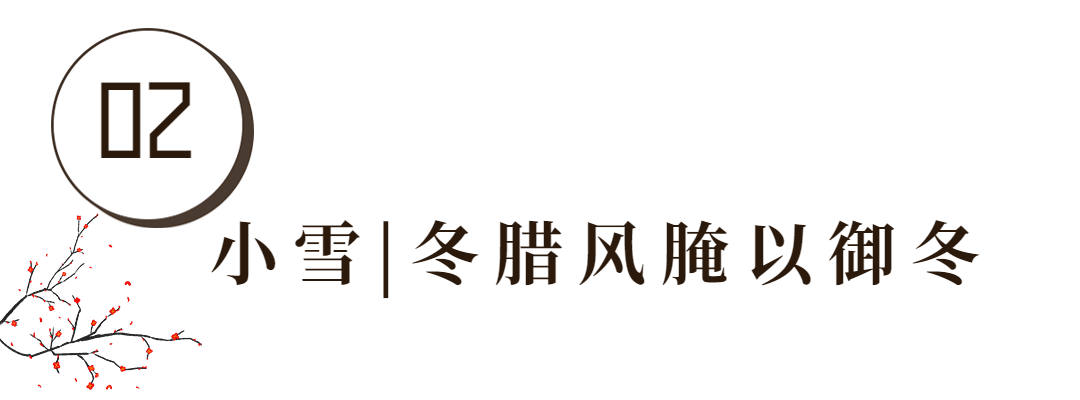 云南|二十四节气小雪感受西安古城墙之美景