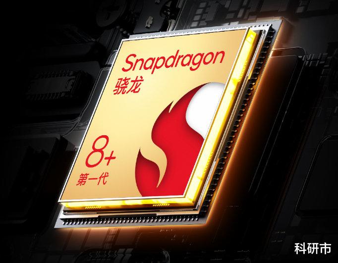 realme|性能起飞?realme真我将发“硬箱”机,参数外观已曝光