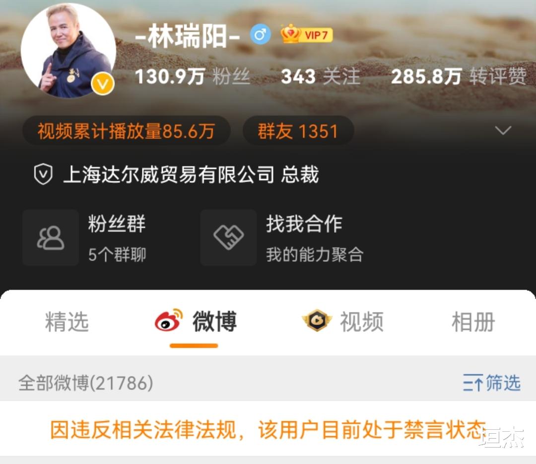 张九南|3天爆出了10个“情色瓜”！家暴、偷腥、当街亲吻，娱乐圈怎么了