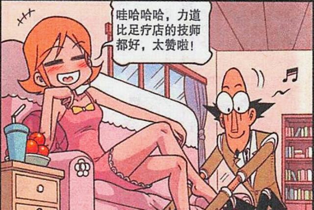 宝贝|美女“入戏太深”情绪崩溃，老古：宝贝不哭，我陪你到天荒地老！
