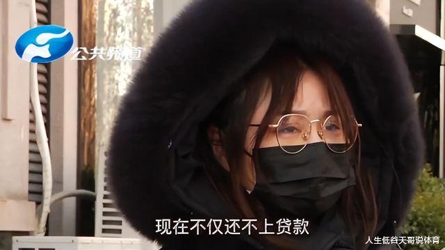粉底 纪实：女子用臀部真皮做卧蚕，手术却意外失败，男友见后：好恶心