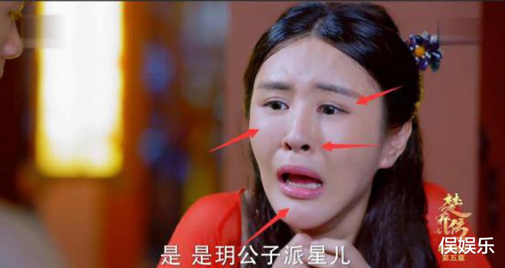 明星|当“网红脸”混进古装剧，遇上这些天然脸明星，场面堪称降维打击