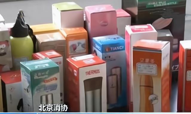 热水变“毒水”？央视曝光“毒保温杯”！为啥要认准304不锈钢？