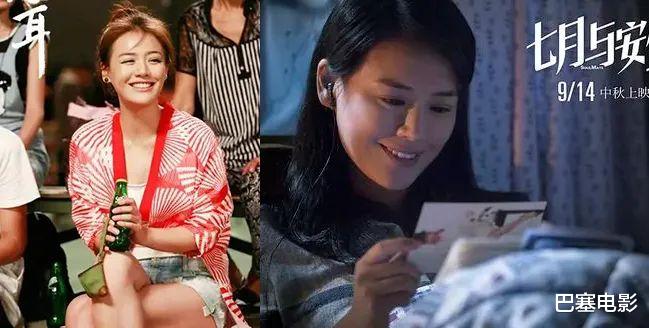 明星|大骨架女星穿不对有多尴尬？看脸是美的，往下瞧却膀大腰圆如莽汉