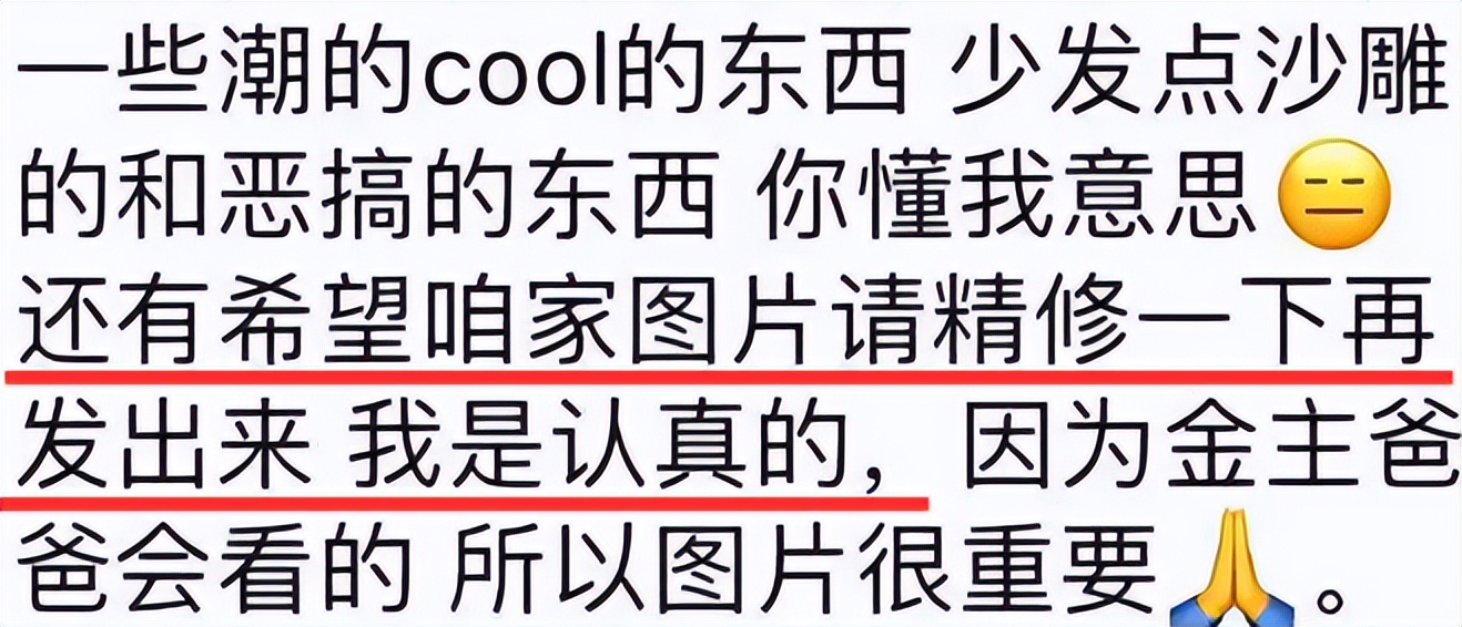 丁泽仁|黑料多到没法洗,总算当了一天顶流?