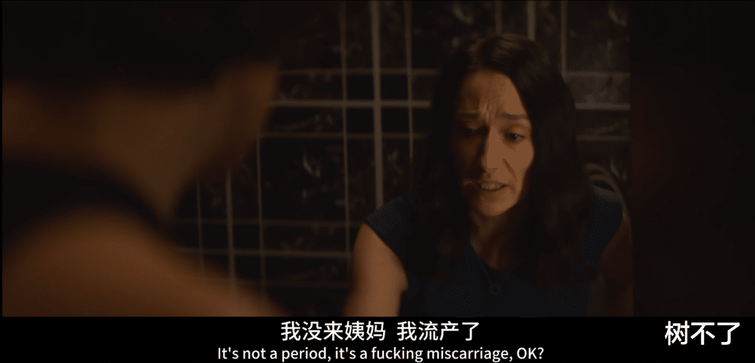 姐姐|豆瓣9.5,“丧”的天花板