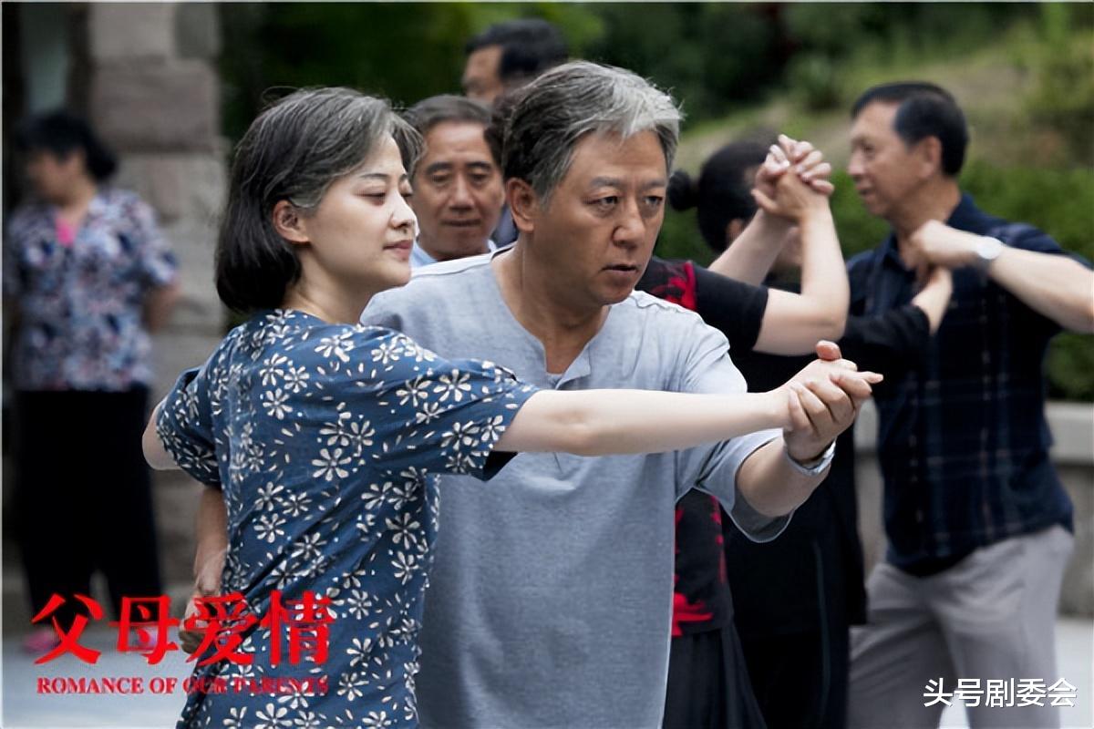 黄磊|《县委大院》口碑两极化,黄磊、刘涛被骂惨,有1人被全网夸