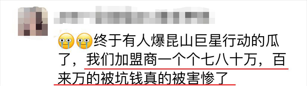 周杰伦|周杰伦近期热搜话题层出不穷，公布三胎女儿照片后，再次上了热搜