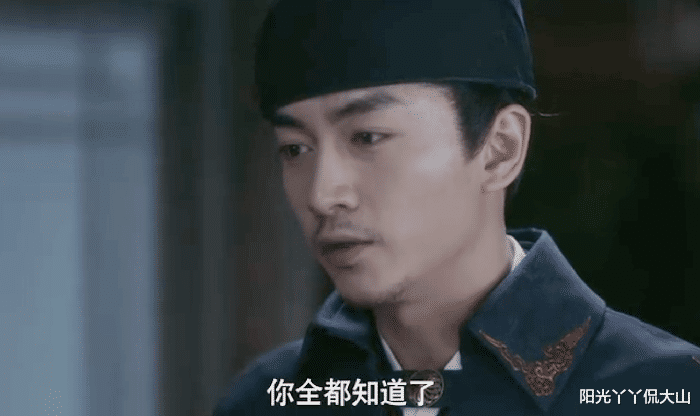 赵盼儿|梦华录:赵盼儿告白的时候,陈晓反应平淡,没有接住刘亦菲的戏?