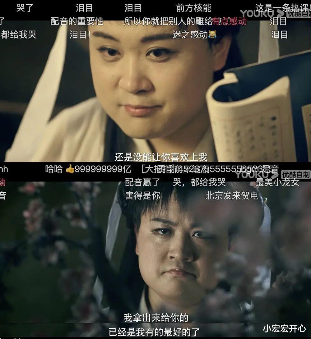 警察|这位“路人中的顶级脸”,让我想起9年前那部沙雕神剧