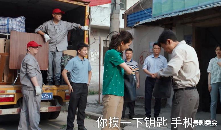 黄磊|《县委大院》口碑两极化,黄磊、刘涛被骂惨,有1人被全网夸