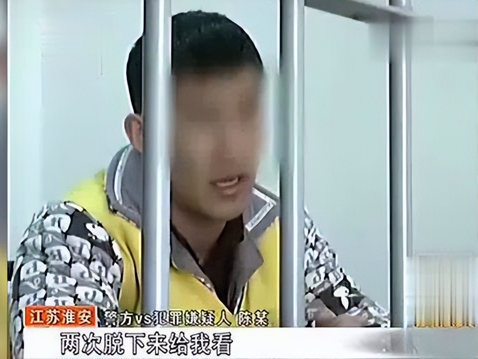 ?女孩两次脱裤子展示纹身,男闺蜜没把持住,是否构成犯罪?