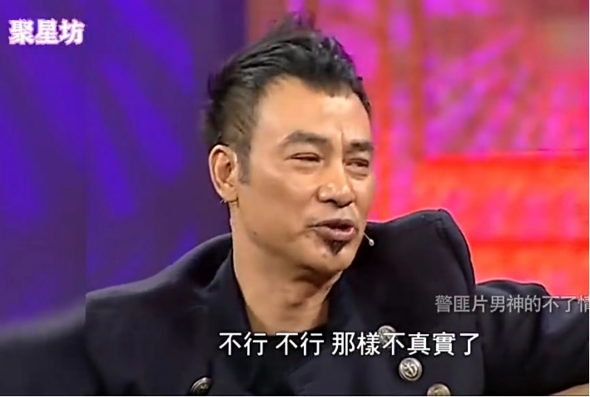 吴刚|用生命在演戏的老戏骨！“流量明星”看完还好意思喊累吗？