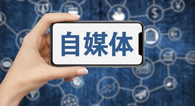 招聘|月薪8000也招不到员工？年轻人：都是套路，这是咋回事？