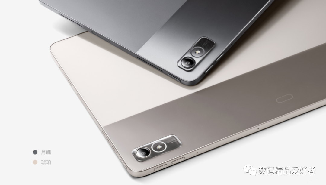 笔记本|骁龙迅鲲双芯出击！联想小新Pad Pro 2022是否值得选？