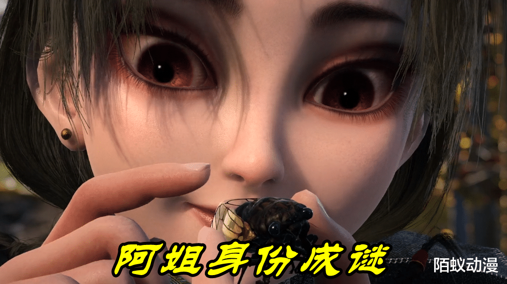 画江湖之不良人|不良人:阿姐“尸祖”身份藏不住了,双重人格激活,一出手就团灭