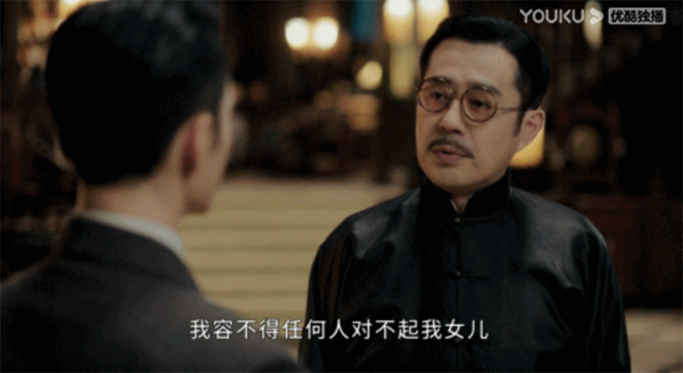 小姐姐|《传家》3D立体群像，网友：《传家》治好了我的脸盲，太上头