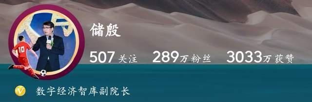 重大突破！李铁被带走调查之后，又有一位前国脚落网，天快要亮了