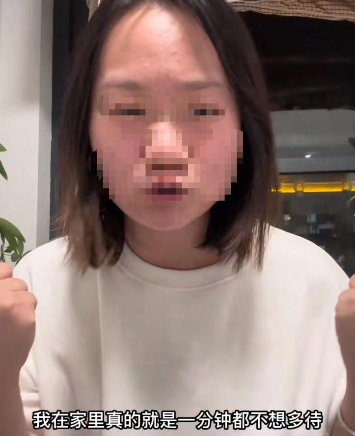 原来东北也有重男轻女,家长让女生给哥哥买房,真乃“甩锅高手”