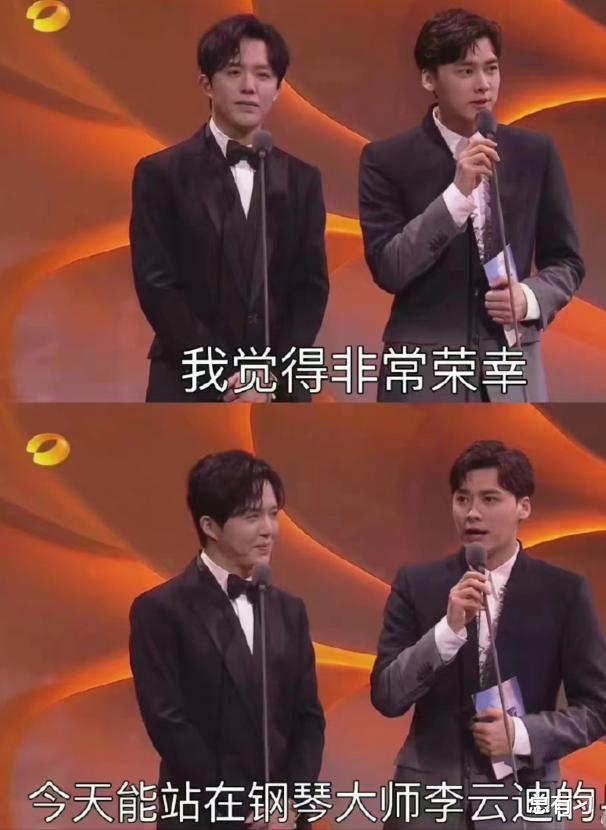 岳岳|李云迪还能在国际演出,流量明星到底是比不上艺术家