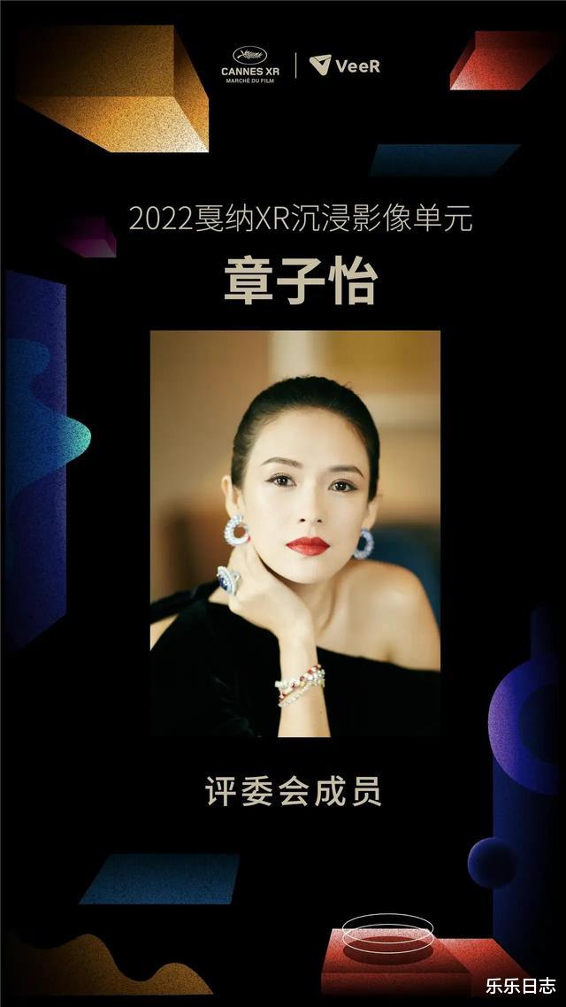 高圆圆|北京盛产美女！来自北京的10位女星，个个貌美如花，楚楚动人