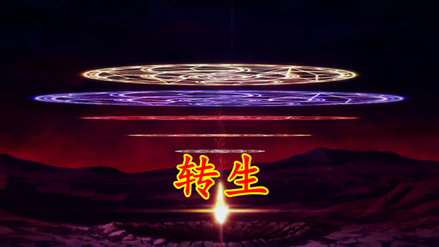 acgn漫评|1月新番:最强贤者转生未来,认知被颠覆,魔族篡改世界