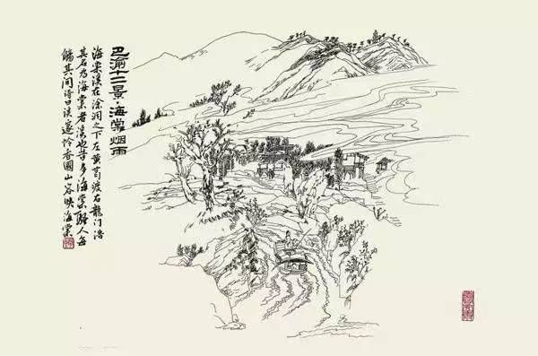 旅行|赏巴渝四景,品南岸古韵