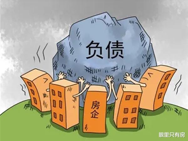 东莞|2022年，房价下跌25%前，开发商将爆出5个负面消息，你注意到了吗？