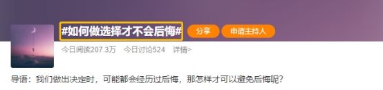 考试|健康管理师考试服务:突破职场瓶颈,健康管理师会是一个转折点!