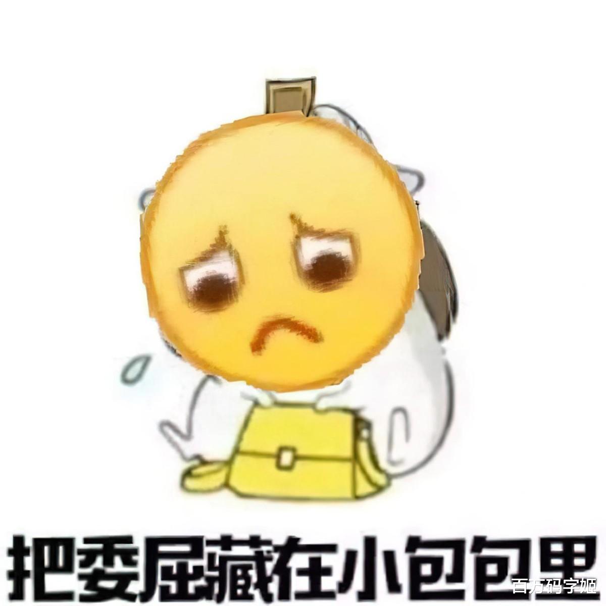 |九五后年轻人打工实录:“每天都想辞职,月月都是满勤”