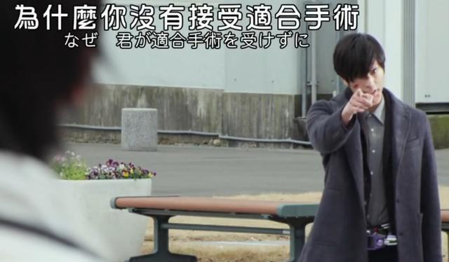 假面骑士ex-aid|假面骑士ex-aid18话纪念日距虾饺的经典世界名画已经过去5年了