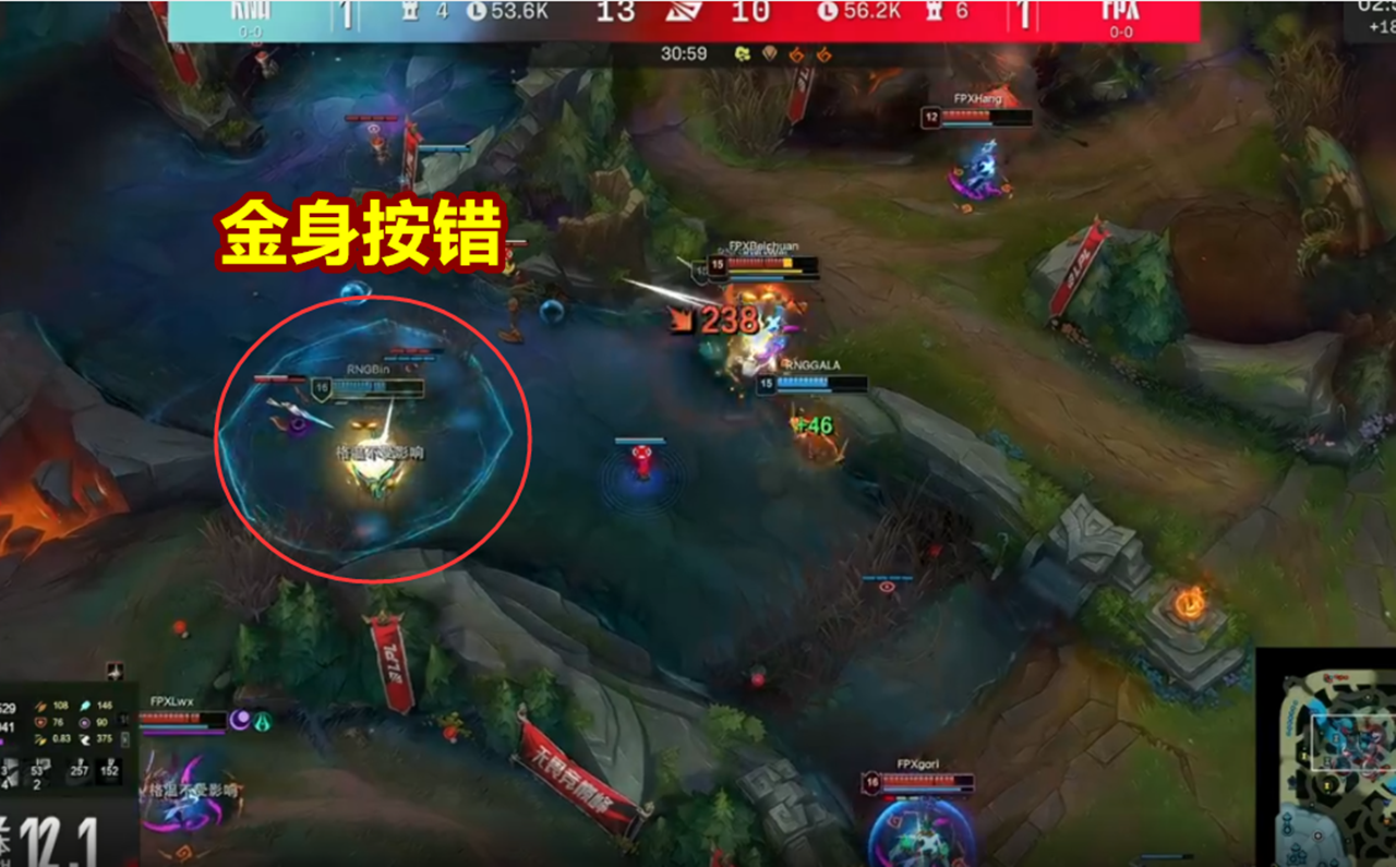 fpx战队|“阿bin身价被小老虎打没了”，FPX双杀RNG战队后，宁王点名指责不会玩，姿态说出事实！