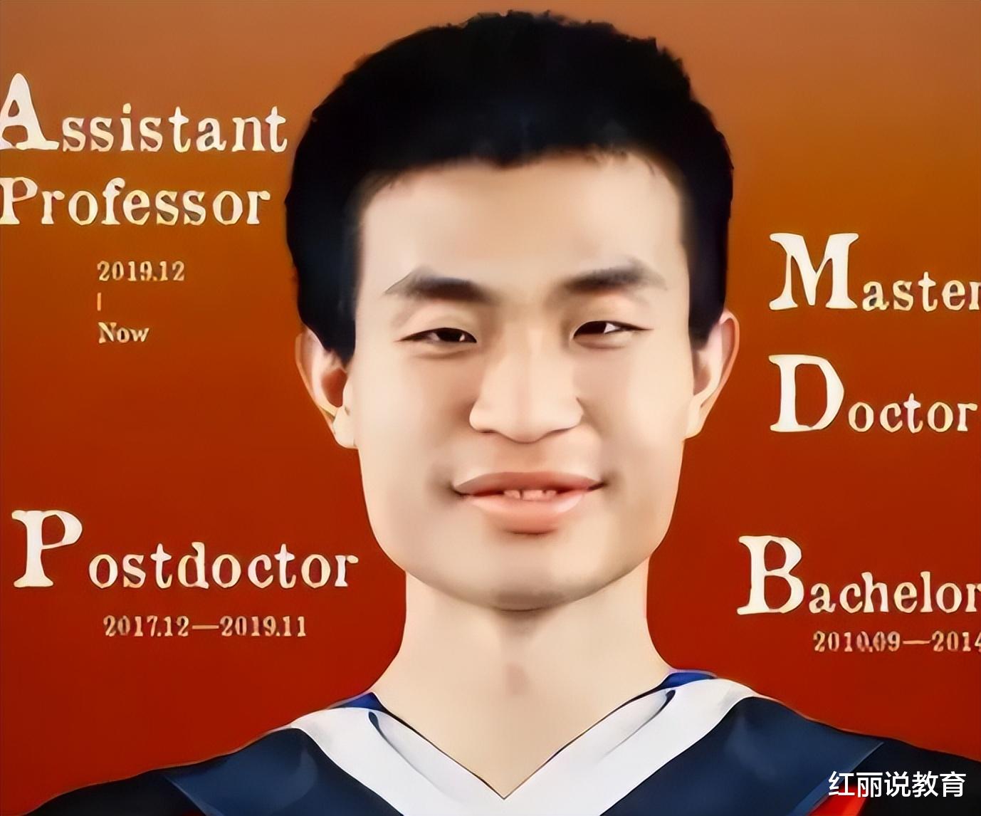 柳智宇|北大天才柳智宇还俗不到一年,大方官宣恋情,暂不想和对方结婚